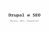 Kostin drupalconf-2011-presentation