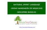 Natural Sport Language Chino mandarín