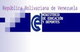 Abril, 2005 Prof. Xiomara Lucena Guédez. Directora Nacional de Comunidades Educativas Ministerio de Educación y Deportes. MINISTERIO DE EDUCACIÓN Y DEPORTES.