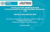 Presentación Socialización POS 2014