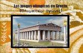 Los juegos olímpicos en grecia