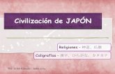 Civilización de japón
