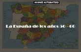 España años 50-60 del s. XX