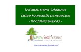 Natural sport language chino