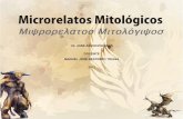 Microrelatos mitológicos