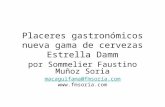 MACAGUIFAMA Novedades Gastronómicas nueva gama de cervezas Estrella Damm