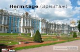 Rusia Hermitage