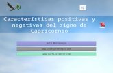 Características positivas y negativas del signo de Capricornio
