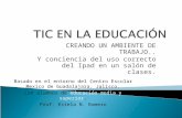Tic en la educación, Centro Escolar México