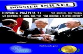 Historia politica 3 israel