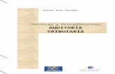 Libro Auditoria Tributaria Isaias Vera Paredes (1)