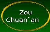 Zou Chuan`an Zou Chuan’an nacido en 1941, es un nativo del condado de Xinhua, la provincia de Hunan. Ahora es un miembro de la Asociación de Artistas.