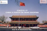 中国自邓小平 CHINA A PARTIR DE DENG XIAOPING