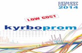 Kyrboprom Low Cost 2014