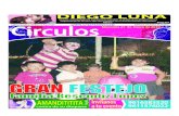 Chiapas HOY Miercoles 27 de Enero en Circulos