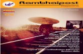Rambhaipost Magazine2