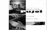 Pujol, Máximo Diego -  Trez Piezas de Otono 2 guitarras.pdf