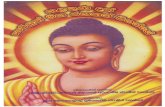 Kalagunadath Sariyuth Maha Rahathan Wahanse-Daham-Vila-http-dahamvila-blogspot-com