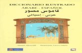 diccionario arabe español ilustrado