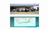 JAPON - Biblioteca CChCbiblioteca.cchc.cl/DataFiles/20202a.pdf · 4 Aeropuerto de Kansai Se dice que junto con la gran muralla china son las dos obras hechas por el hombre que se