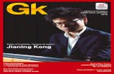 GETXO KULTURALA MARTXOA MARZO 2018€¦ · Escuela de Música Andrés Isasi (Areeta / Las Arenas) Dagoeneko salgai Ya a la venta 19:30 10 El joven pianista chino Jianing Kong (1986,
