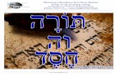 Ministerio Mesiánico Int’l Berit Shalom · ... judío Yahshua El Mesias La casa de ... de los hijos de Yisra'el en asamblea y di a ellos: 'YAHWEH , el Elohim de ... "Te he amado