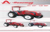 Manual 35 - 50 hp - hanomag.com.ar · miento, ajustes, soluciones de problemas y representación del Tractor Hanomag . Esta instrucción es una necesidad para operadores y mecánicos