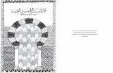 ﻥﻼﻬﺴ ﻭ ¡Bienvenidos! ﻥﻼﻫﺍ - CCEMXccemx.org/rasgosarabes/descargas/10/tallercaligrafia.pdf · El alfabeto árabe Las letras solares y lunares En este material te
