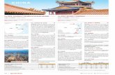 CHINA - Europa · de la Gran Muralla China, espectacular y grandio sa obra arquitectónica, cuyos anales cubren más de 2.000 años de historia, construida como de fensa ante la invasión