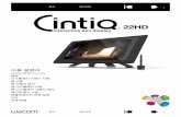 Cintiq 22HD User's Manual...8 용어색인 8 디스플레이 스탠드 기능 책상이나 다른 안정된 작업면 위에 Cintiq 디스플레이 스탠드를 올려 놓으십시오.