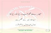 Novel Hi Novelnovelhinovel.com/.../muhabbat-reza-reza-by-haya-bukhari.pdfNovel Hi Novel Visit us at. Novel Hi Novel 2 !ہا ت نا کےس پآپرئشماز فکیئٹرارنےلوا
