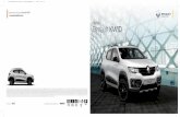 Nuevo Renault KWID€¦ · Renault KWID Nuevo Experimenta el nuevo Renault KWID en La información contenida en este catálogo corresponde a vehículos modelo 2020. Garantía de fábrica: