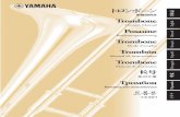 Manual de instru£§£µes ©â€¢‡ˆ - Yamaha Corporation Manual de instrucciones Trombone ... Vareta de limpeza