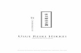 Usui Reiki Hikkei - ajuyoga.files.wordpress.com · Mi Reiki Ryoho es un método original basado en el poder intuitivo del Universo. Por este poder, el cuerpo se torna saludable y