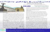 EL TEMPLO DE SAN IGNACIO DE LOYOLA EN PÁTZCUARO · acterísticas arquitectónicas del Templo de la Compa-ñía de Jesús en Pátzcuaro. El Templo de San Ignacio de Loyola procede