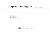 Japan Insight 5월호 · 시장동향 5만엔 이상의 고급 청소기가 히트·11 Ⅳ. 산업동향 jeita, 평판tv 판매대수 2009년에 브라운관 능가 전망·13 미래형