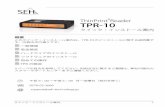 ThinPrint Reader TPR-10 - …詳細は、TPR Control Center（Ö 14）に表示さ れます。メモ：また、長いビープ音が 1 回します。プリントス テータス