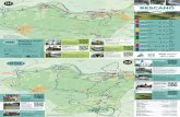 RUTES Bescanó web · el municipi de Bescanó Llocs d'interès turístic geolocalitzats i amb codi OR disponibles en català, castellà, anglès i francès Mapa Topogràfic 1:50.000