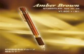 Amber Brown STAEDTLER 925 35-05 ¥1 ,600Amber Brown STAEDTLER 925 35-05 ¥1 ,600 Title ~ai-1c075c4f-98f6-4ca1-8ade-15fd32342c00_ Created Date 12/24/2019 3:29:56 PM ...