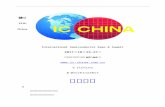 IC CHINA 涵盖整个半导体产业链，一年一度的国际 … · Web view第十五届中国国际半导体博览会暨高峰论坛 15th China International Semiconductor Expo