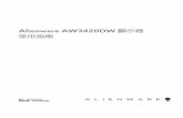 Alienware AW3420DW Monitor 使用者指南...RoHS 聲明（僅針對台灣 ）/ Taiwan RoHS 60 | 附錄 與 Dell 聯絡 美國的客戶請撥打 800- (800-999-3355)。注意： 如果您無法上網，您可以在發票、裝箱明細表、帳單或