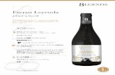 Eterna Leyenda - InicioEterna Leyenda "これを読む人に、このワインは何世代にも受け継 がれ、人々の魂を鎮めた古い神話から生まれたこと を知って欲しい。"