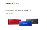 Samsung Portable SSD T7 - Amazon S3 · 2020. 6. 3. · 6 Samsung Portable SSD 소프트웨어 T7에는 PC와 Mac에서 실행되는 업그레이드된 소프트웨어가 내장되어