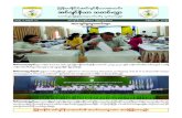 tif*sifeD,mowif;vTmE1%80%9E%E1%80%90%E1%8… · ISO Certificate tm;vufcH&,lcJhpOf/ 'DZifbmv(16)&ufaeUu World Bank Office Yangon rS General Dam Safety Training & PFMA Workshop tm;