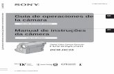 Guía de operaciones de ES la cámara€¦ · Cuando utilice su videocámara en exteriores, use la batería (pág. 19). Conecte la clavija con su marca v hacia la batería. Abra la