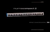 Numa Compact2 JP...P01-JAZZ DUET Ac-Ba V Concert C4 - C8 エディット / ストア MIDI / サウンド / DEMO スプリット / ミックス ディスプレイ モノクロ・ディスプレイ