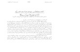 V8 lu d Zik U - Ahmadiyya · 2018. 9. 4. · V84³u&