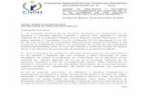 Comisión Nacional de los Derechos Humanosinforme.cndh.org.mx/uploads/menu/10070/Rec_2016_059.pdf · 2017. 1. 18. · 6/56 compatible con trastorno de déficit de atención e hiperactividad