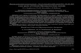 Cribraria from Australia...Новости систематики низших растений — Novosti sistematiki nizshikh rastenii 52(2): 335. 21 379 Members of the genus Cribraria