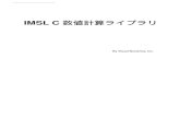 IMSL C 数値計算ライブラリ - XLsoftjp.xlsoft.com/documents/vni/Cmath_JPN.pdfTable of Contents イントロダクション 11 IMSL C Math ライブラリ..... 11 初めに.....